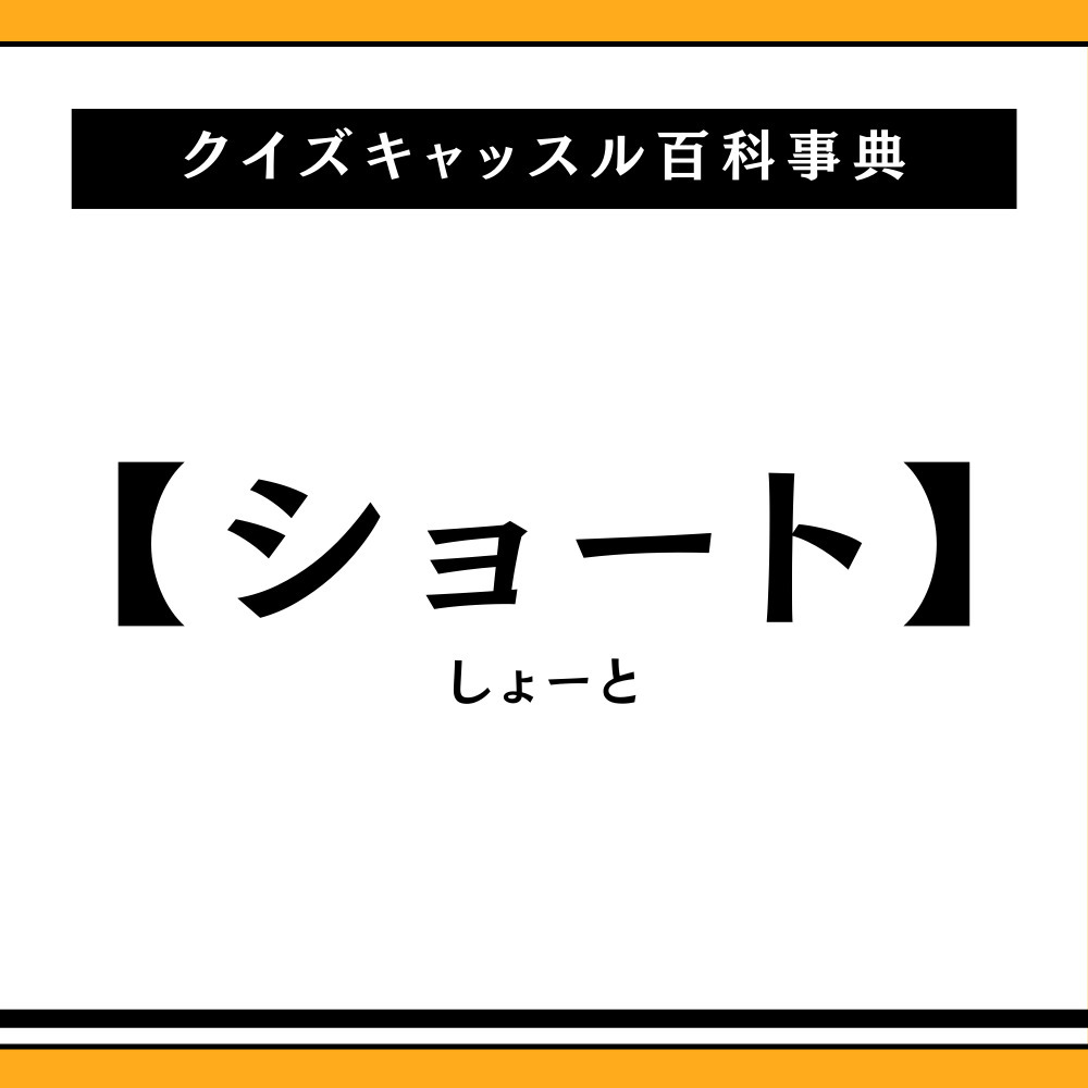 在庫管理システムとは？在庫の基礎知識とシステム導入のポイント - 起業ログ