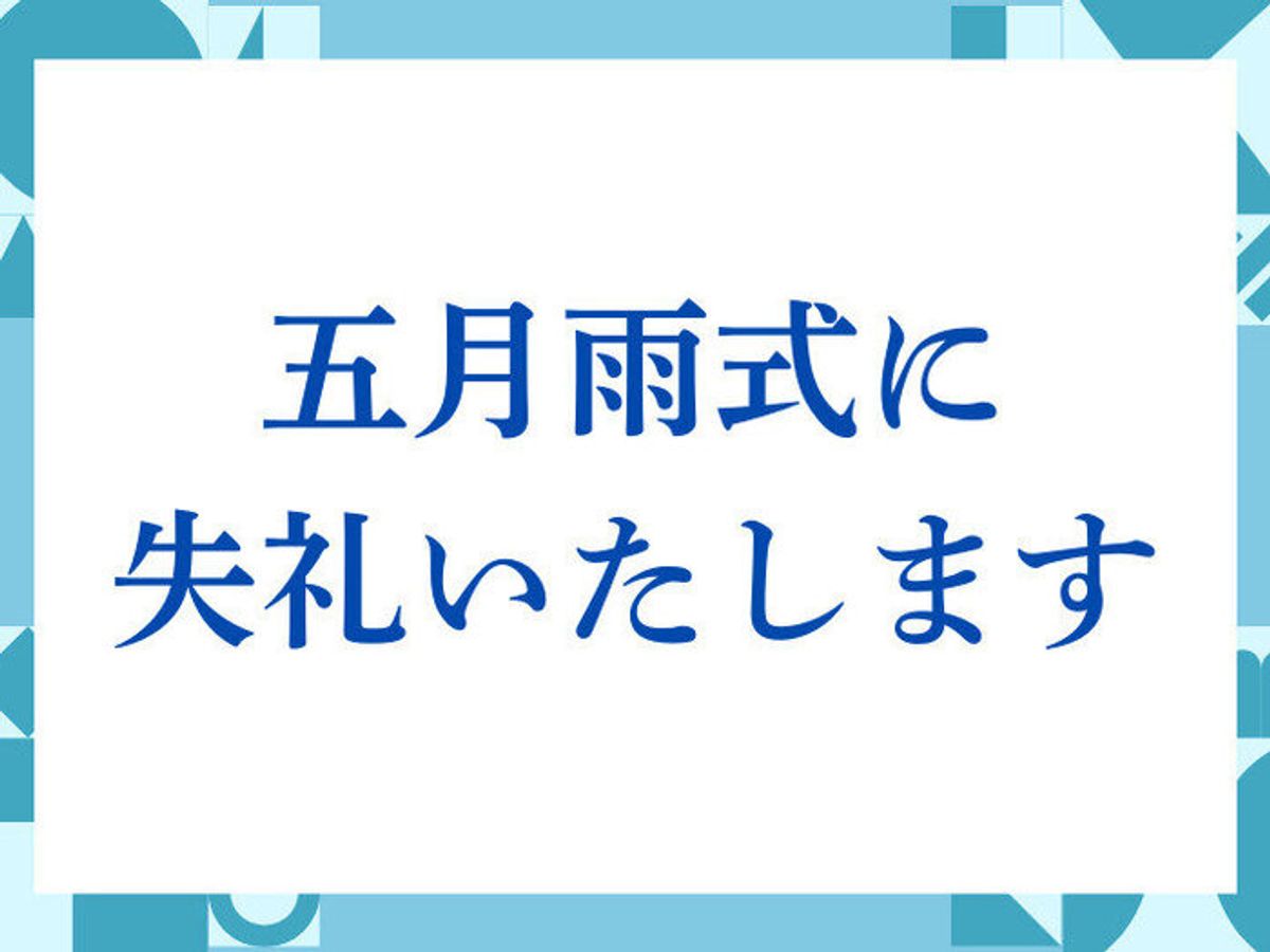 住宅ローンの相談を完全無料で行う千日のブログの目的とは？に答えます - 千日のブログ 家と住宅ローンのはてな？に答える