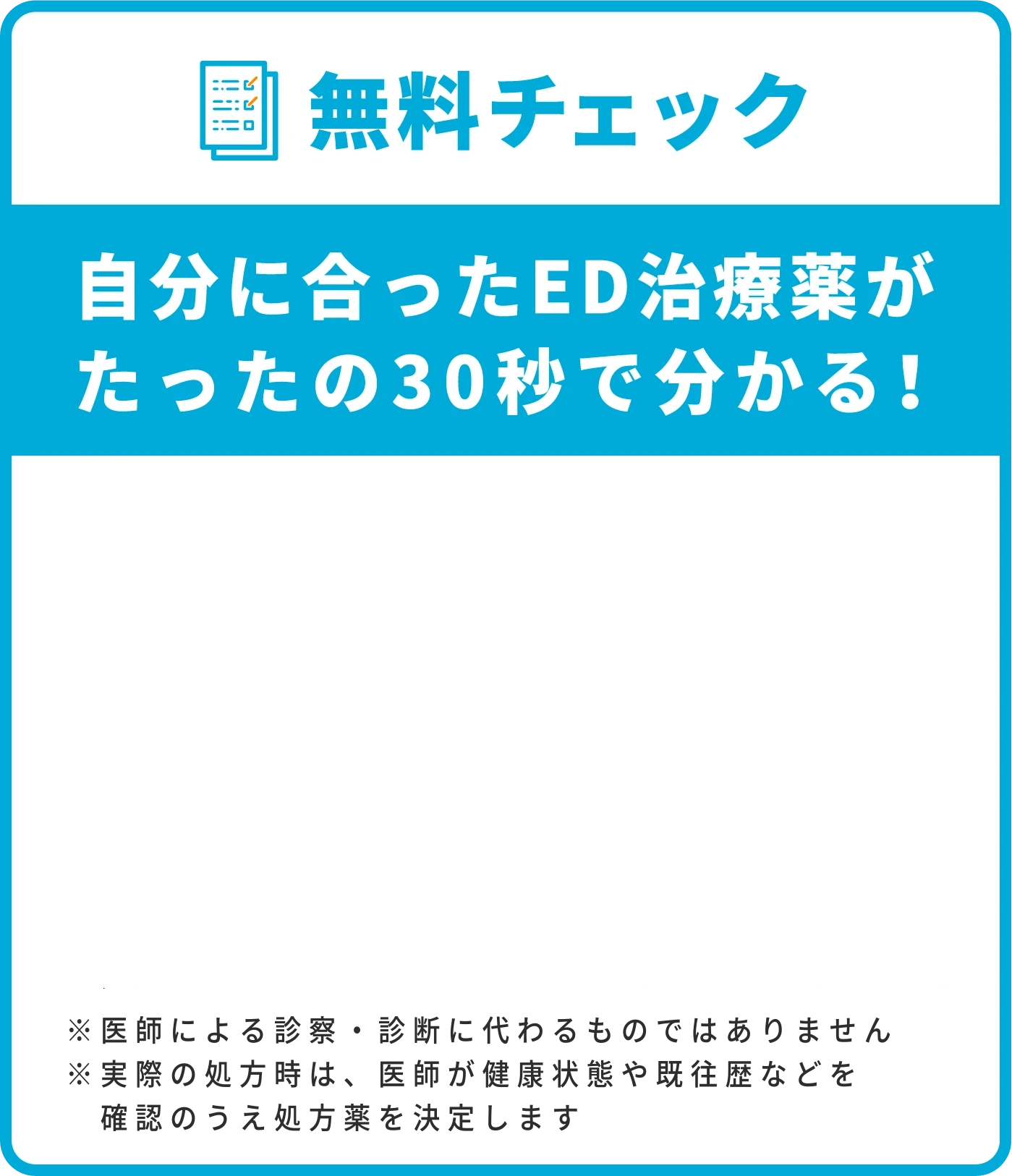 セルフフェラ(自分でフェラ)とは？やり方やコツ、柔軟ストレッチ方法について解説｜風じゃマガジン