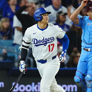 マリナーズがDバックス・スアレス獲得と米報道 36発の“大谷ライバル”がア・リーグへ電撃移籍 - スポニチ Sponichi Annex 野球