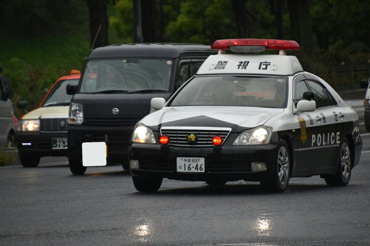 警視庁第4機動隊 立川警察署 合同災害警備訓練視察株式会社シーズプレイス