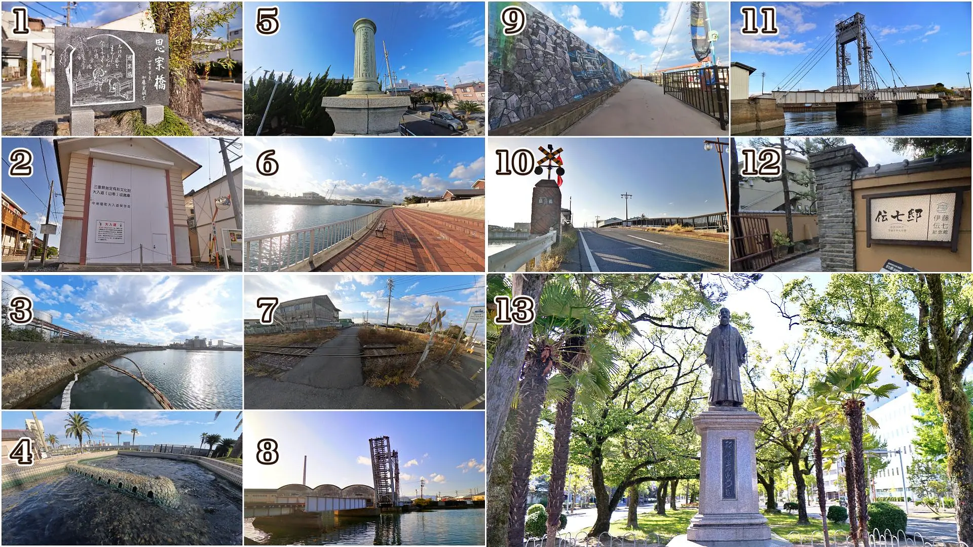 初心者向け 四日市コンビナートの夜景を撮影する・超おすすめスポットArt Truck SEKI