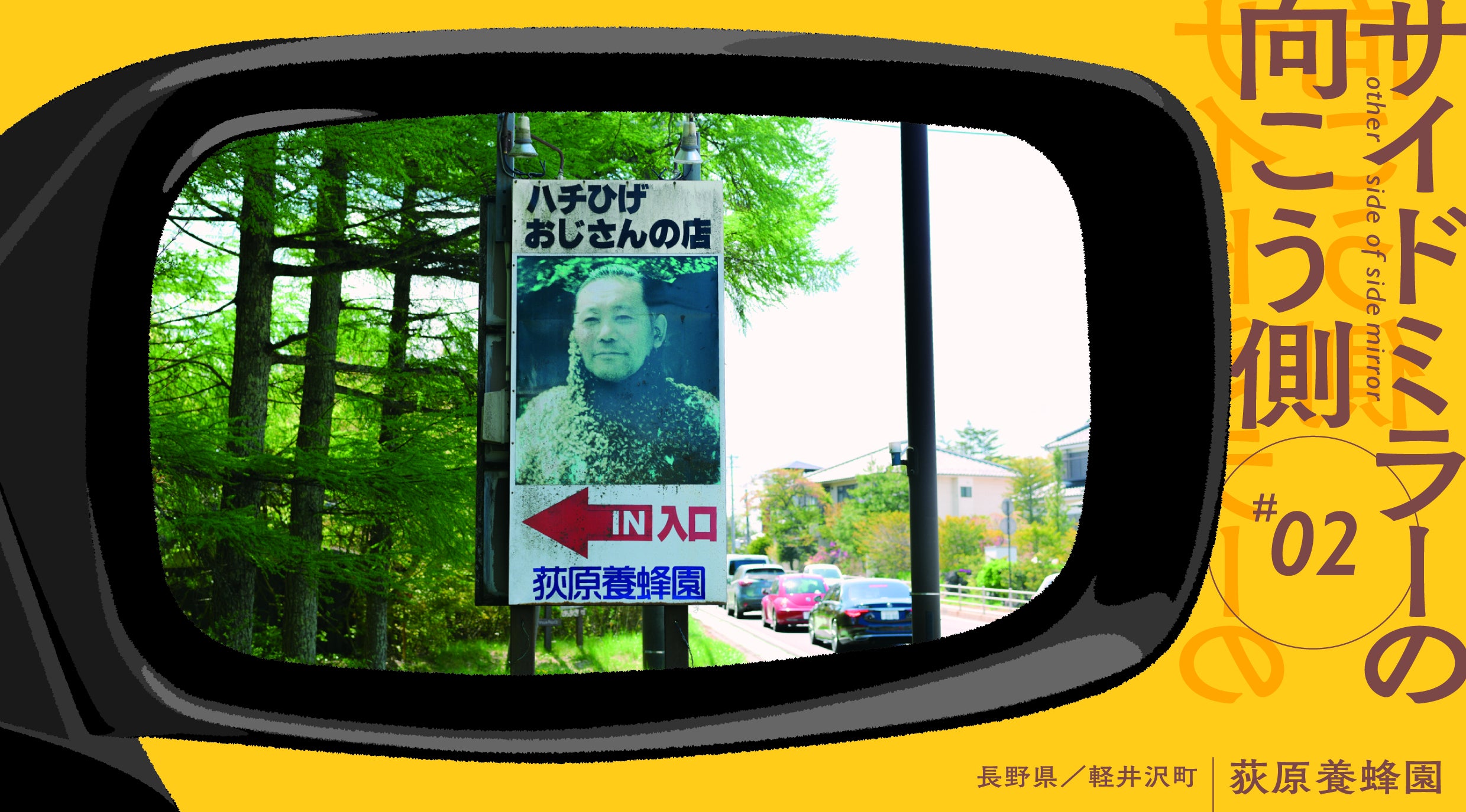 ブリュッセル「世界遺産」に関する旅行記・ブログ 2ページフォートラベル ベルギーBrussels