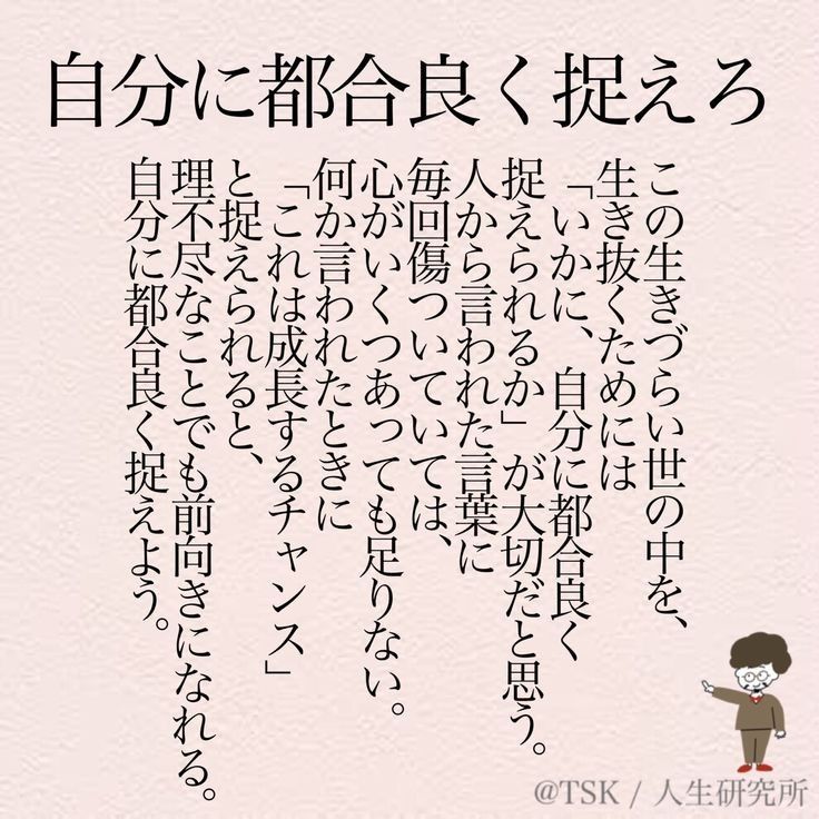 やる気が出る名言集 座右の銘: 仕事 ビジネス 、夢、人間関係、人生に役立つ格言北方 健個人の成功論KindleストアAmazon