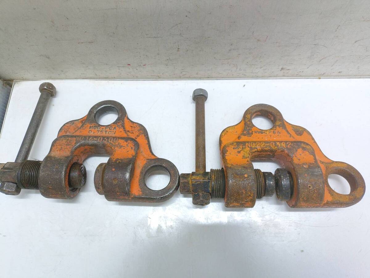 日本クランプ2個セット 1t 縦吊り レンフロークランプ R-1 -中古工具・プロ用機械買取販売のリサイクルショップ無限堂大阪店 管理No.180529154110002