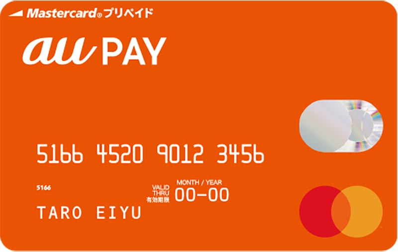 コストコの支払方法はクレジットカードがおすすめ！クレジットカードはライフカード