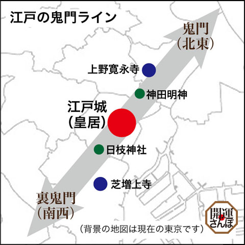 創楽 東京タワー大展望台からの景観 東京タワーは東京裏鬼門？創楽・登山