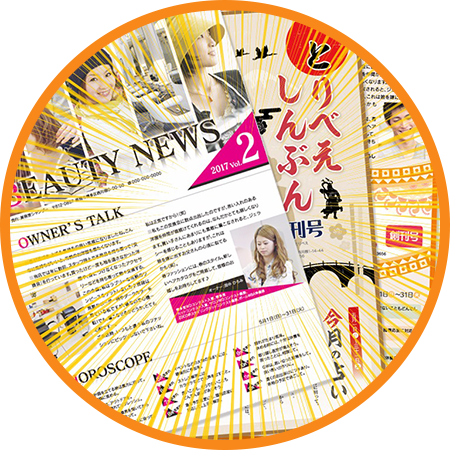 Outlook のニュースレター機能を確認してみた1 2- ささみ学習帳