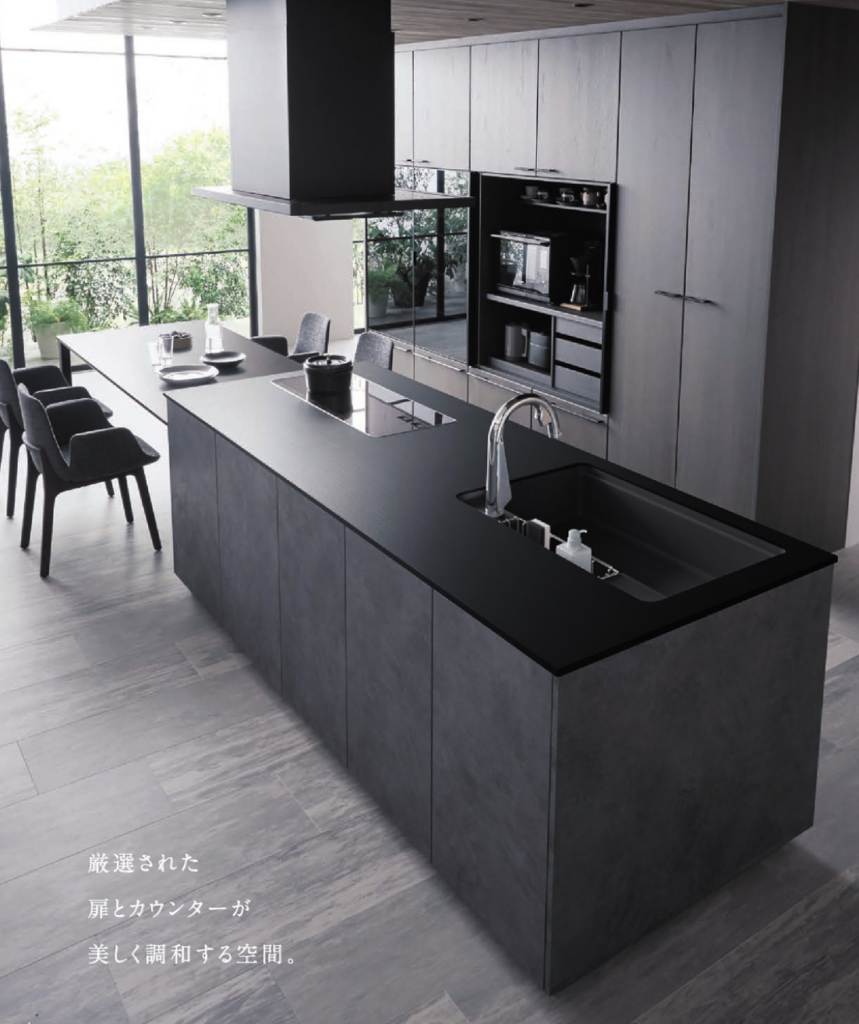 関西エリアのシャーメゾンを探す積水ハウスの賃貸住宅