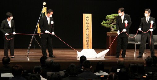 個別教室のトライ 矢原駅前校の口コミやアクセス