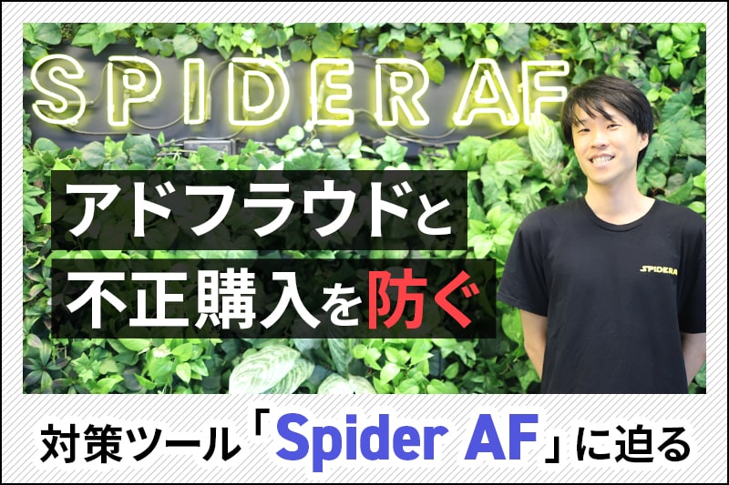 結構違う】SONYα7IVとα7CIIの比較まとめ！AF性能や操作性など徹底比較 | tabinotomo