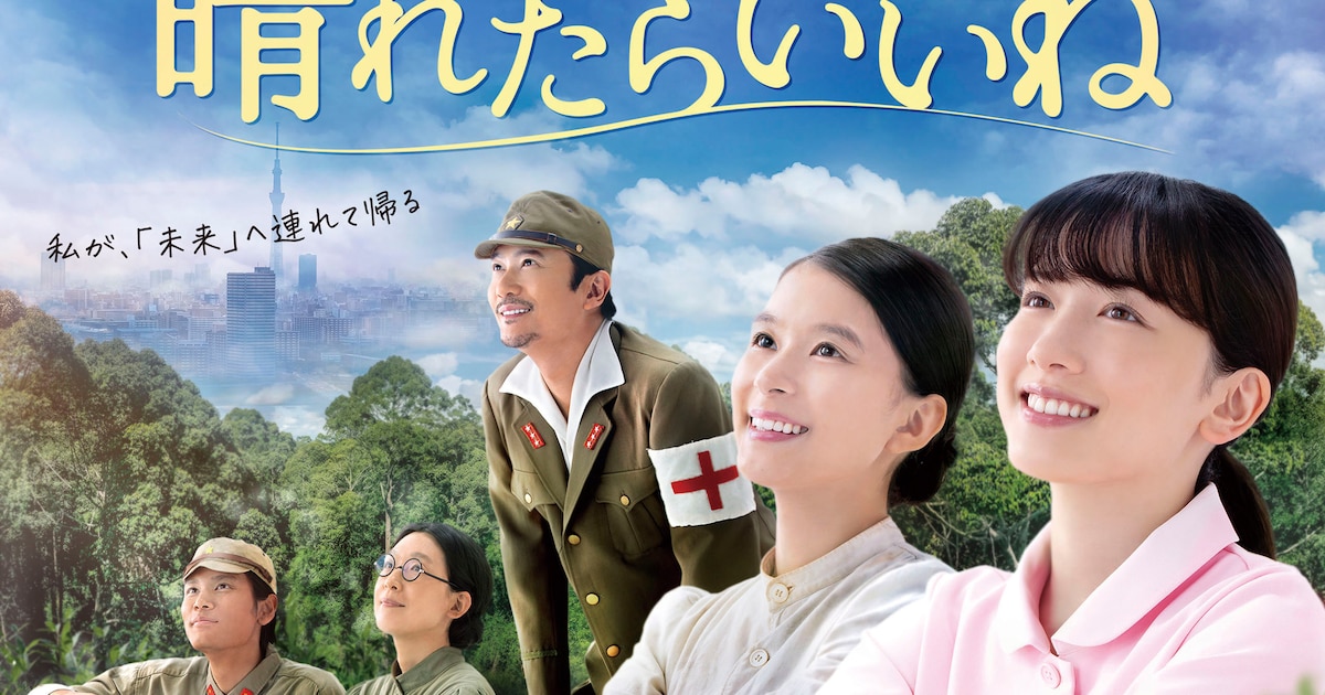 放課後カルテ」「海に眠るダイヤモンド」ほか読者が期待する“秋ドラマ”ランキングcinemacafe.net