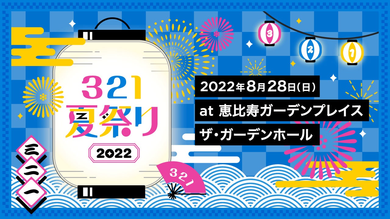 Yahoo!オークション - 070-0884 送料無料 