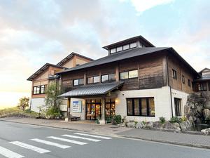 クローバーリーフ司 (クローバーリーフツカサ)｜佐賀県 三養基郡みやき町｜ハッピーホテル