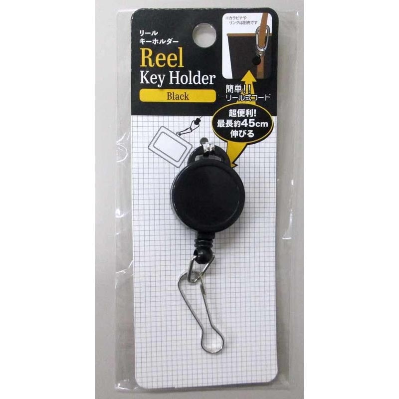 セリアの「ちいかわグッズ」を全部買ってみます 8種類rooms19