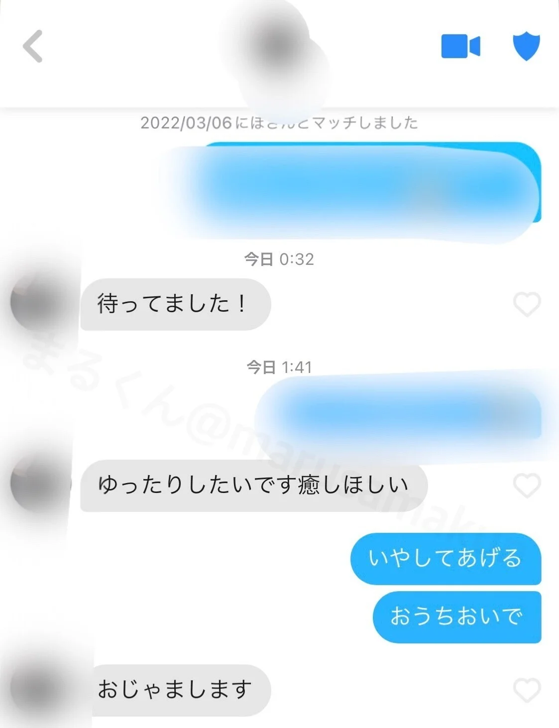 悲しいお知らせですがTinderにいる男の60％が彼女持ちです（当社調べ）－AM