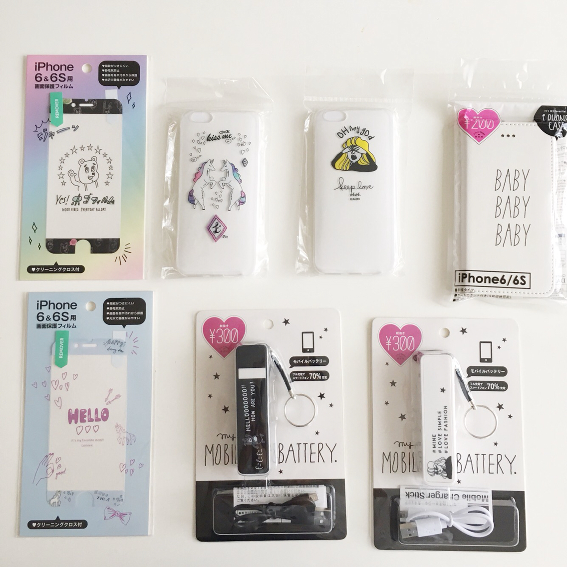 ダイソー ガールズ研究所 iphoneケース