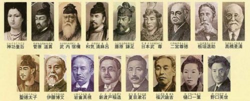 新一万円札の顔「渋沢栄一」とはどんな人物？功績や新紙幣に選ばれた理由などを紹介埼玉りそな銀行