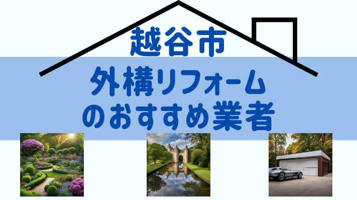 札幌市北区】繊細な飴細工に惚れぼれ……！職人の技を間近で見られる「すずめや」がオープンしました | 号外NET 札幌市北区