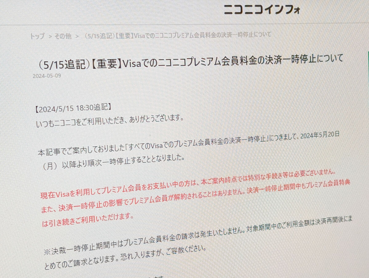 期待を一人で背負うことは止めよう