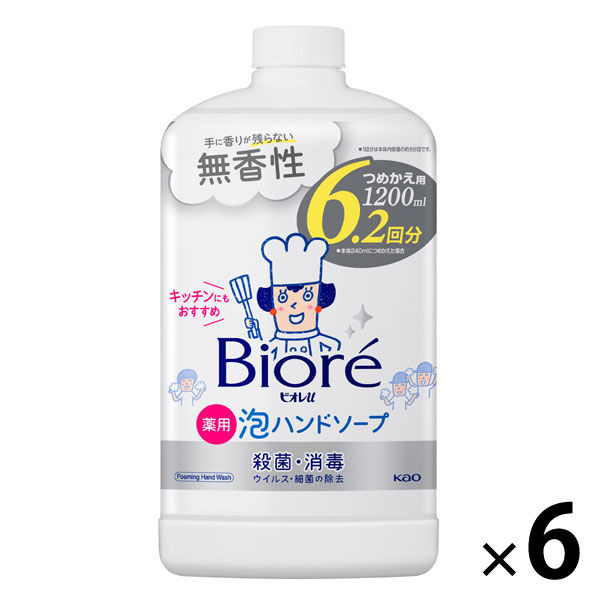 いざソープへ行くと勃たない時があるんですがこれは精神的なものなのでしょうか？行きたくて行ったのに凄く情けなくなり | Peing -質問箱-