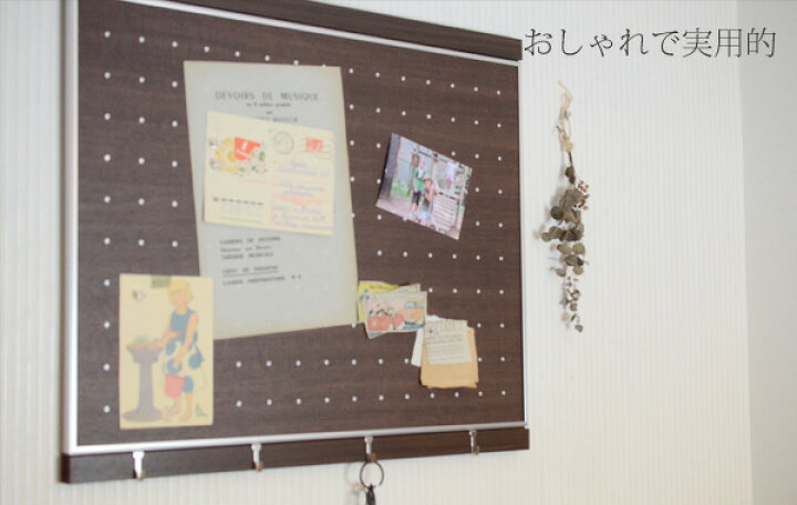 マグネットボード 壁 有孔ボード 掲示板 おしゃれ 石膏 こう ボード 壁付け 賃貸 ファブリックマグネットボード 90X120cm無地:ハイベルオンラインショップ - 通販 - Yahoo!ショッピング