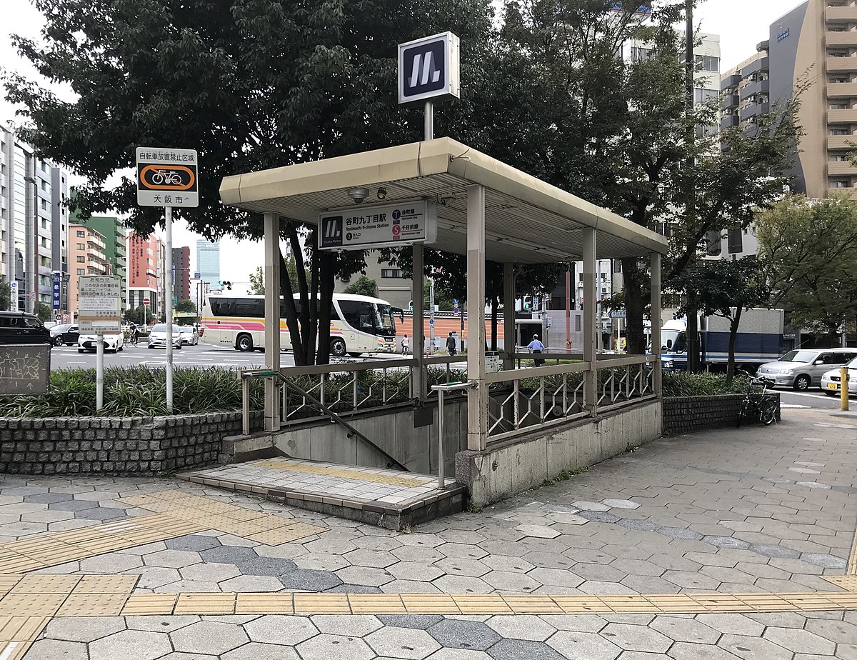 なにわの地下鉄｜路線｜谷町線