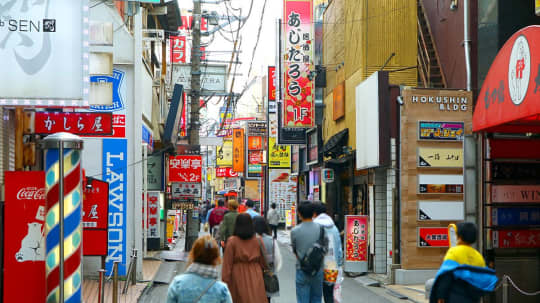 埼玉にハプニングバーはゼロ！？性癖を語り合える店・周辺の店を鋭意紹介！ | Trip-Partner[トリップパートナー]