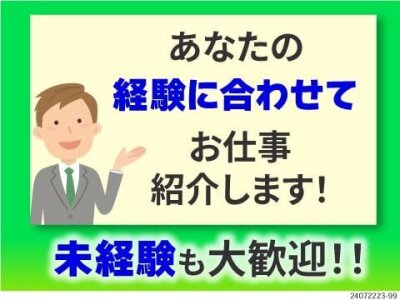 風俗の寮ってどんな感じなの？寮暮らしのメリットとは | 風俗求人『Qプリ』