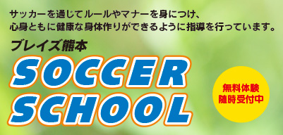 熊本のおすすめ観光スポット22選！定番の名所をモデルコース付きで紹介【2023】 ｜じゃらんニュース