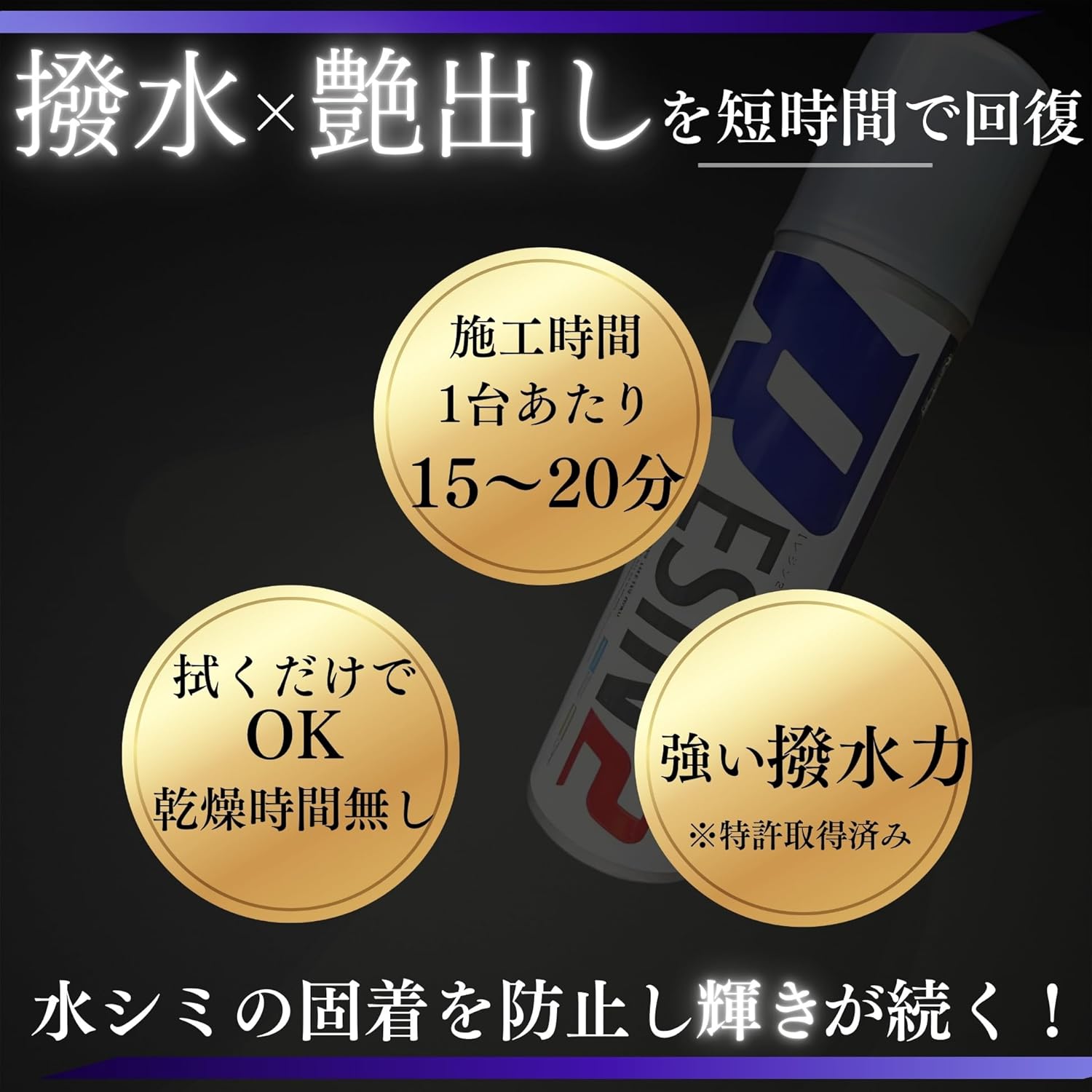 日本唯一の直交ダイヤモンドクロスは今が「旬」 - 降り鉄！ 高木茂久