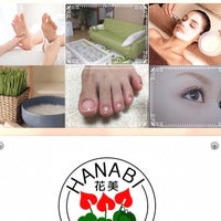 大和市】南林間二条通り沿いに「BALIAN SPA」というリラクゼーションのお店ができるようです | 号外NET ピックアップ！神奈川