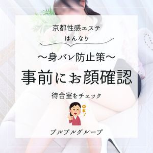 デッドボール : 店主雑談