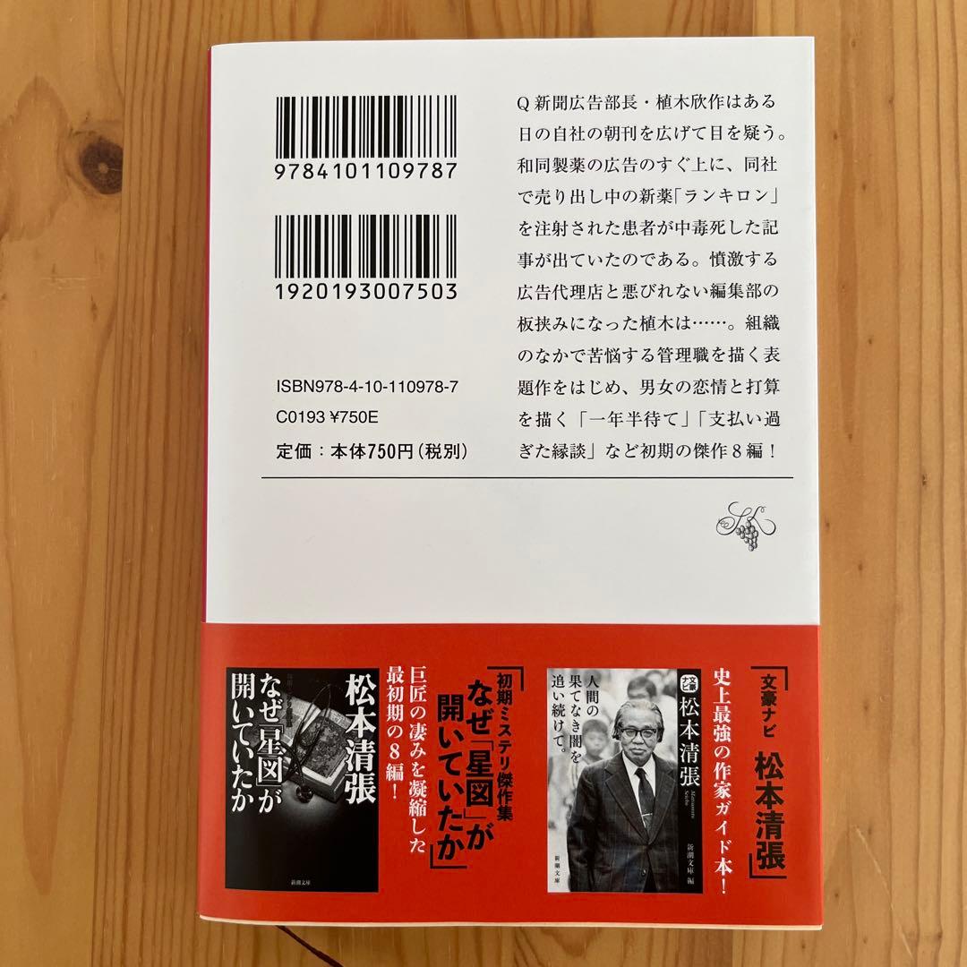 空はなぜ青い？ 夕方の空はなぜ赤い？中国新聞デジタル