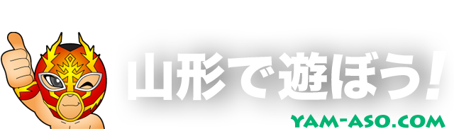 出勤情報：デリヘルで遊ぼう!!（デリヘルデアソボウ） - 青葉区・国分町/デリヘル｜シティヘブンネット