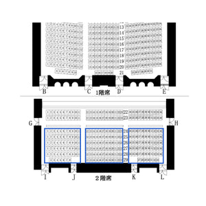 銀座ブロッサム 中央会館
