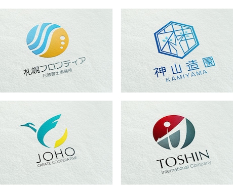 建設会社のロゴを作りたい！デザイン事例と作成方法を紹介