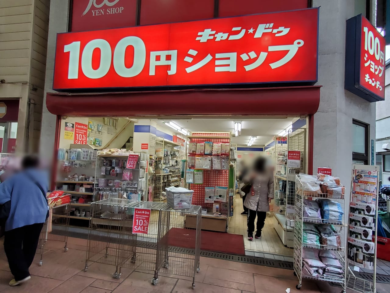 マカプレッソ神戸店」7/10オープン！マカロン＆エスプレッソMACAPRESSO【元町商店街】 - 神戸ふらっとグルメ