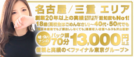 BL同人誌】妖怪研究部は妖怪あかなめに出くわして快楽責めされるｗ【オリジナル】 | BLアーカイブ