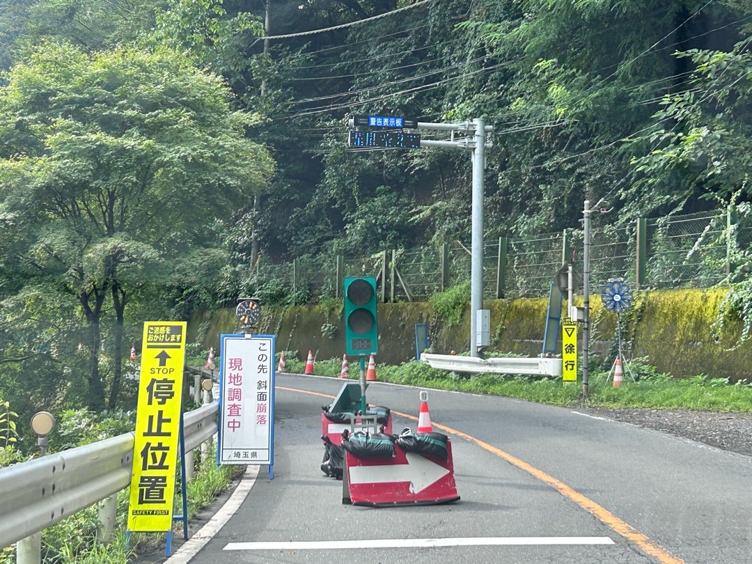 令和7年3月から市役所駐車場が有料となりました 福島市公式ホームページ