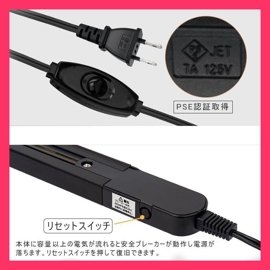 排煙口 スイッチ 6個 排煙口手動開放装置 計装 弱電 保守 点検