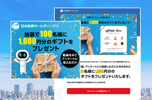 キャンペーン告知動画カット 一松- 「おそ松さん」が「オールフリー」とコラボ！6つ子出演の限定動画を公開画像ギャラリー 5 7-コミックナタリ