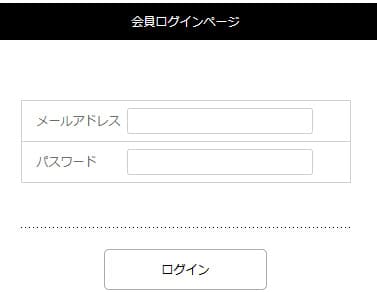 京都の交際クラブ・ デートクラブおすすめ4選！女子が選ぶ人気ランキング