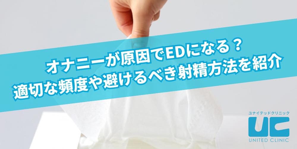 ちんこサイズ17cmあれば巨根？基準や正しい計測方法を知ってデカチン判定しよう