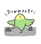 ダウンロードページ有名スタンプ取り放題