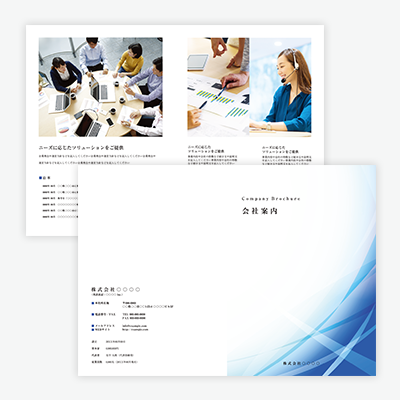 業種別に見る効果的・印象的な会社案内デザインのポイントとはASOBOAD
