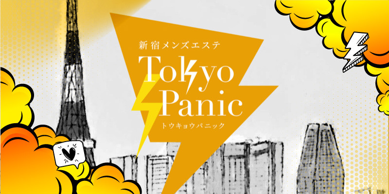 雛乃 まりん Tokyo⚡️panic (@marin_panic) /