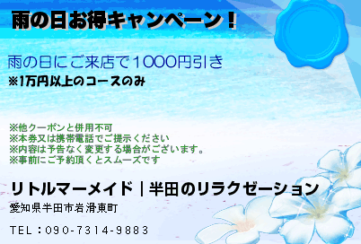 鶯谷高等学校 2024年度版 【過去問5+2年分】 (高校別入試過去問題シリーズ):