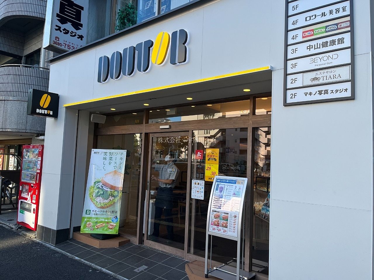 ドトールコーヒーが葛西駅の北口にオープンしてました