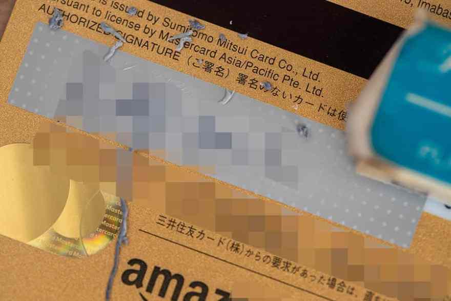 カードが届いたらカードをつかうCRELIEN日専連カード会員情報サイト「クレリアン」